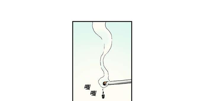 第21话26