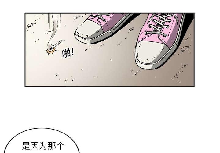 第21话32