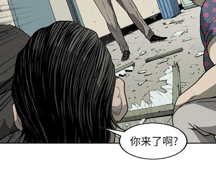 第21话5