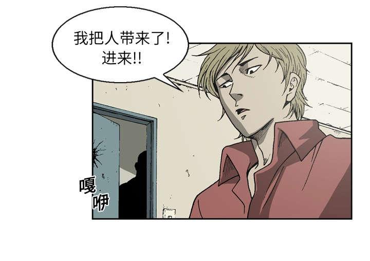 第21话6