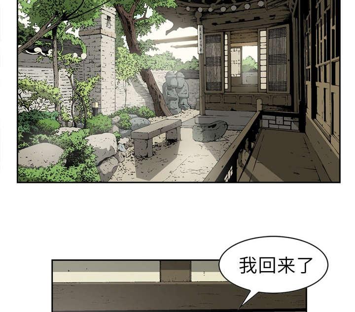第22话1