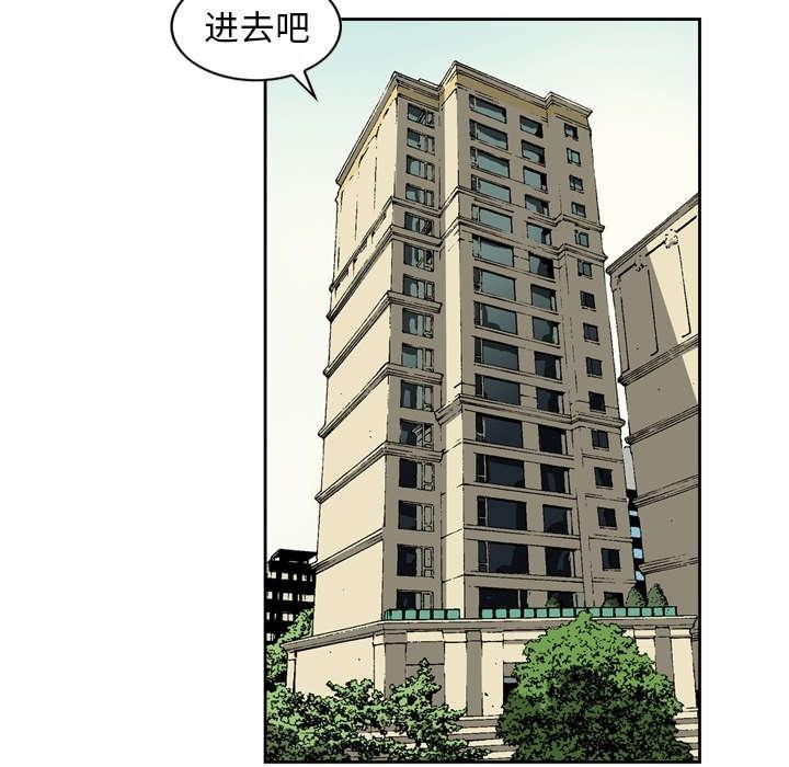 第22话10