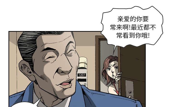 第22话11