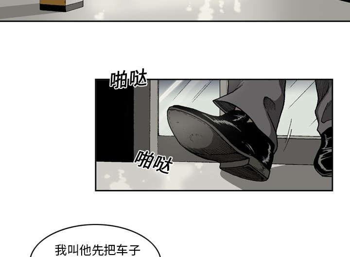 第22话16