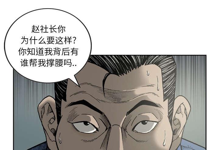 第22话24