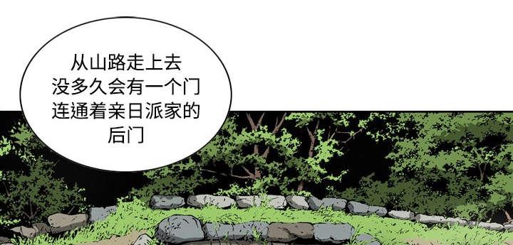 第23话0