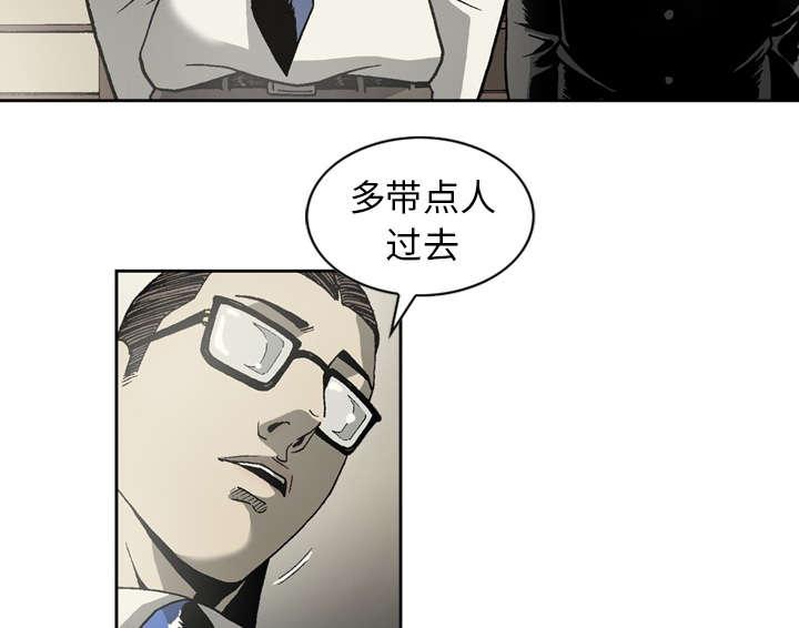 第23话24
