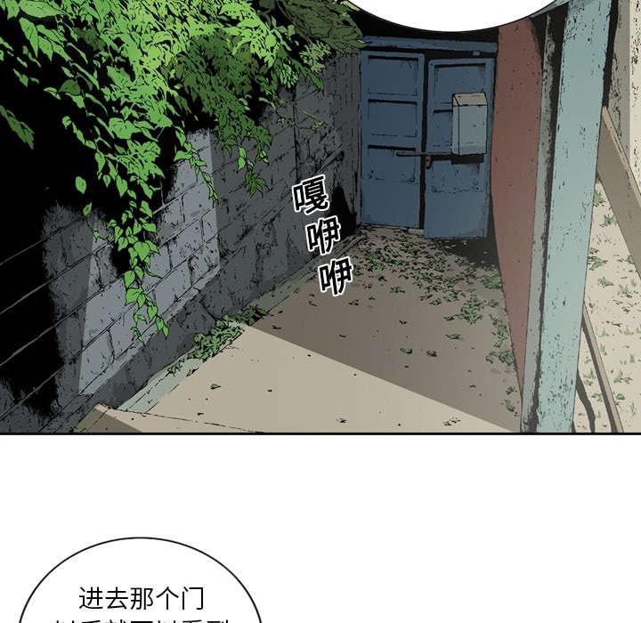 第23话3