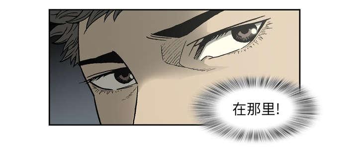 第23话6