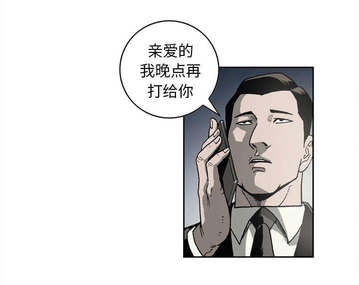 第24话1