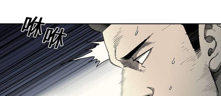 第24话13