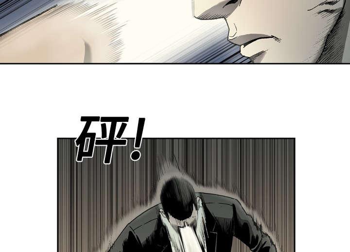 第24话14