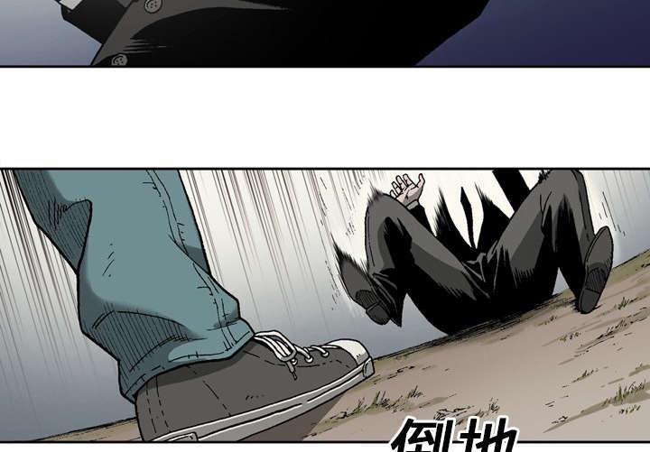 第24话17