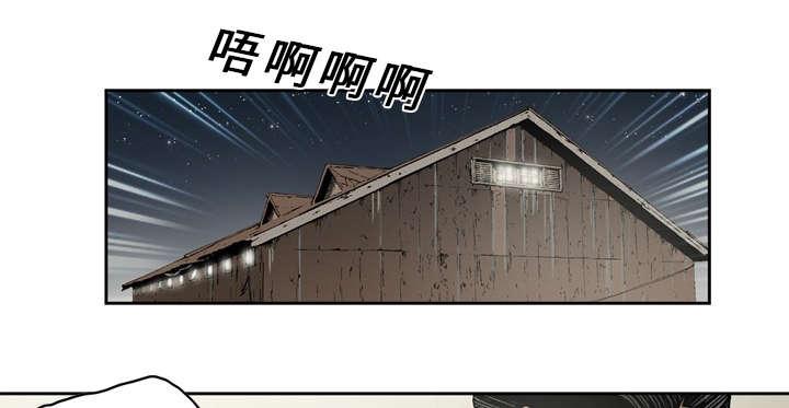 第24话20