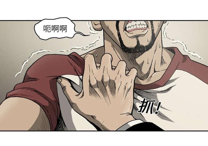第24话22