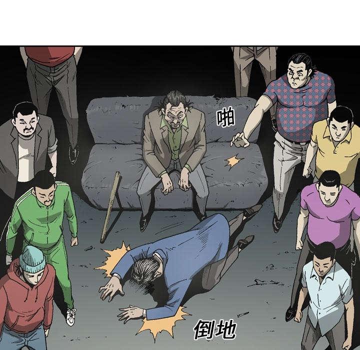 第24话31