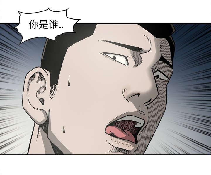 第24话6