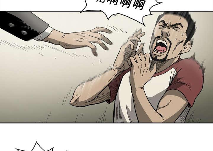 第25话1