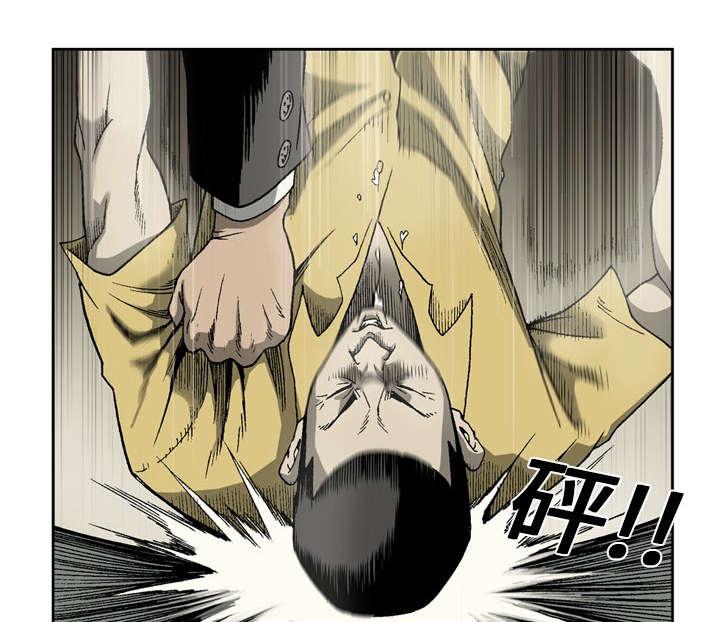 第25话14