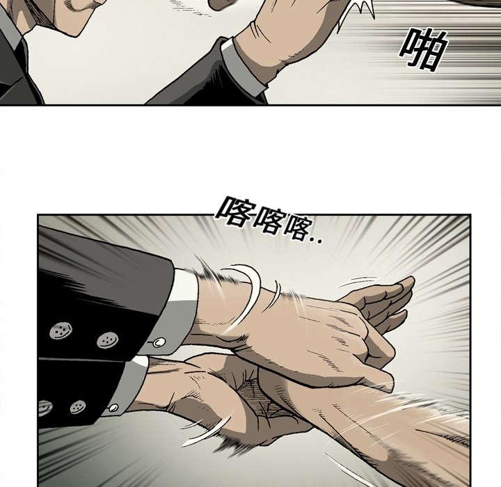第25话18