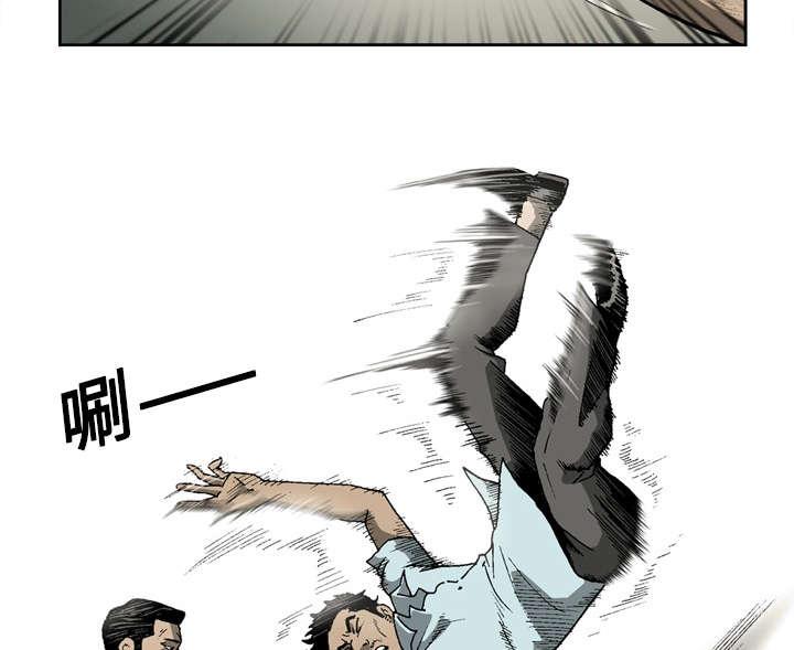 第25话19