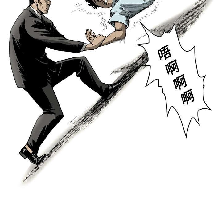 第25话20