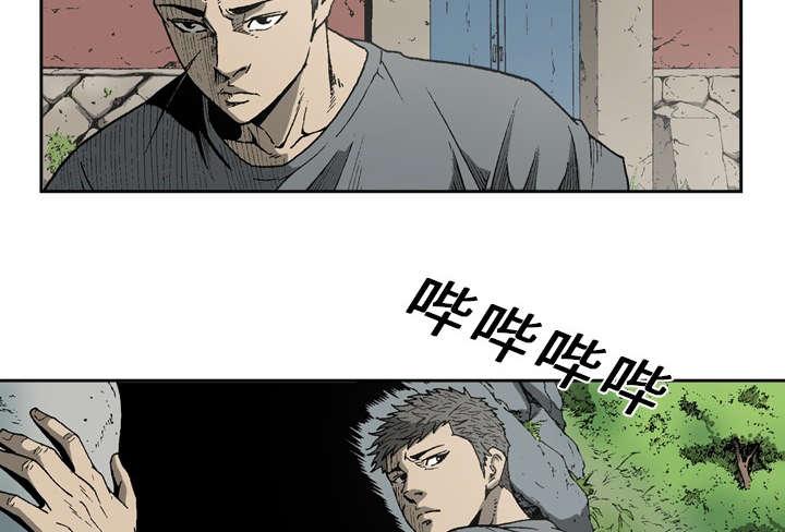 第25话28