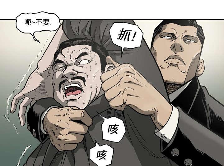 第25话31
