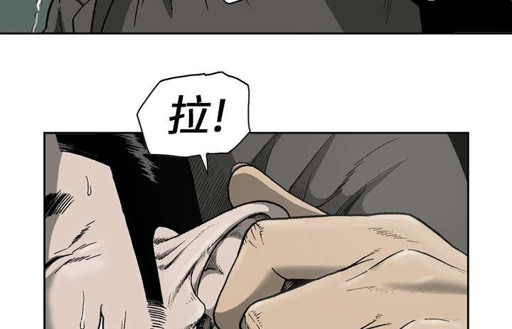 第25话32