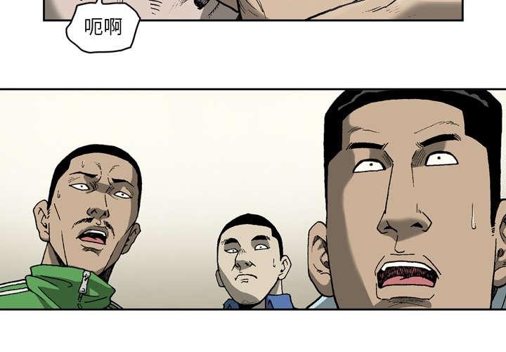 第25话33