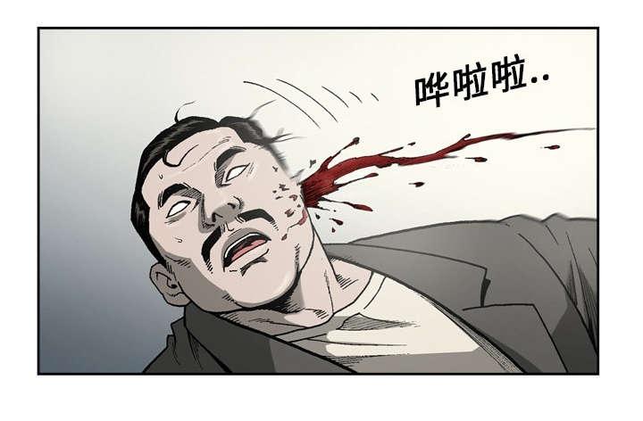 第25话35