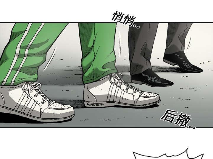 第25话38