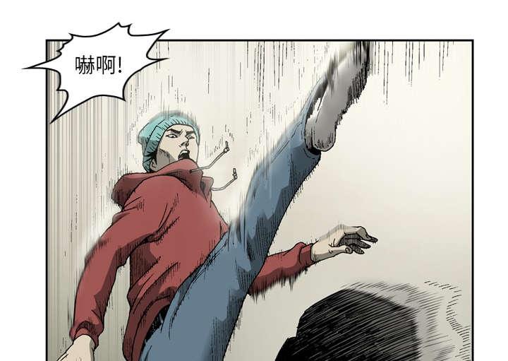 第25话4