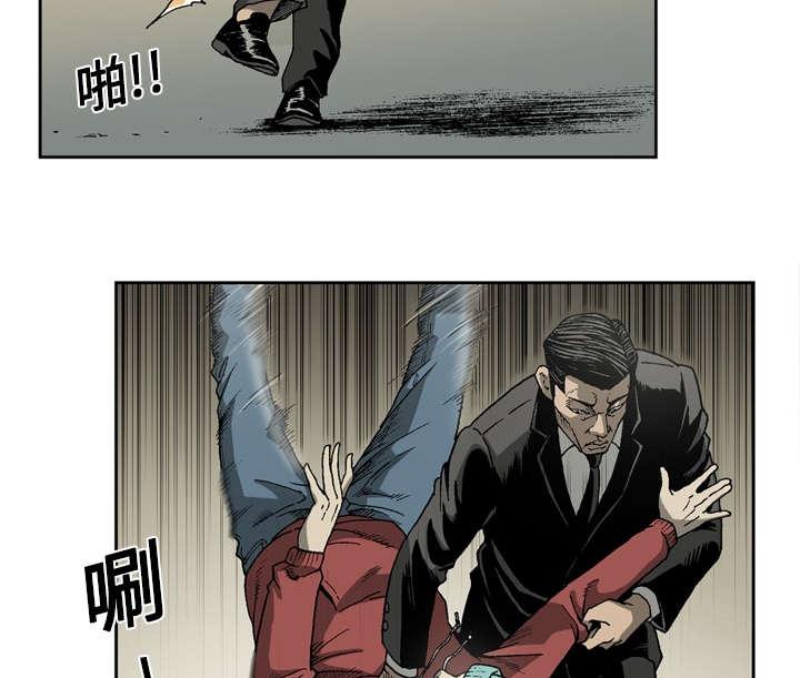 第25话7