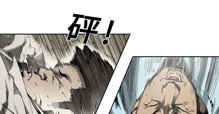 第26话20