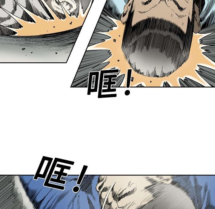 第26话21