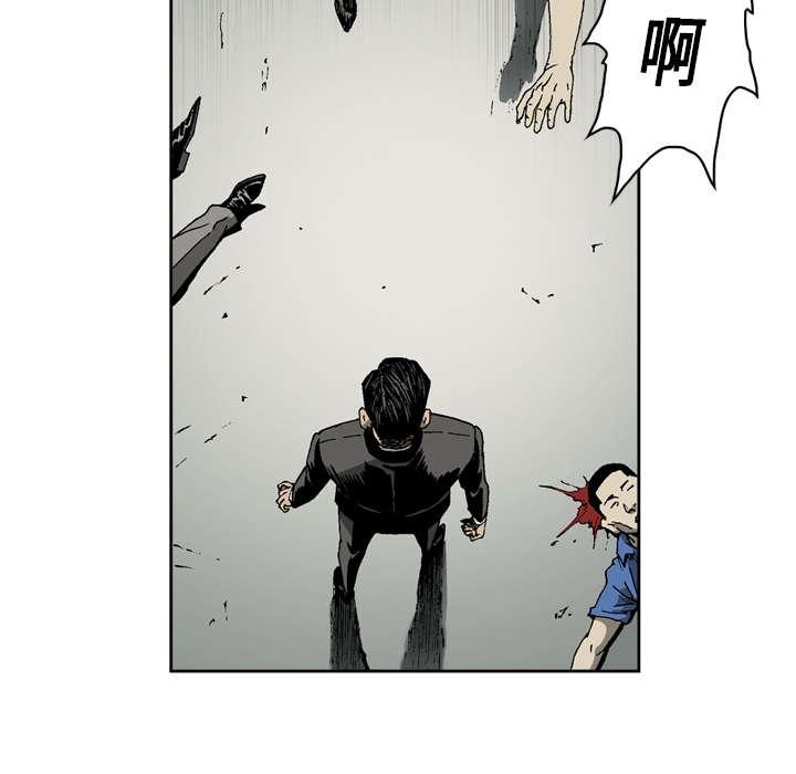 第26话25