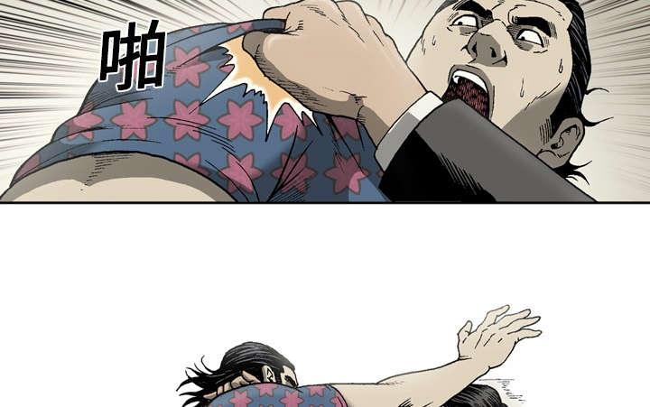 第26话27