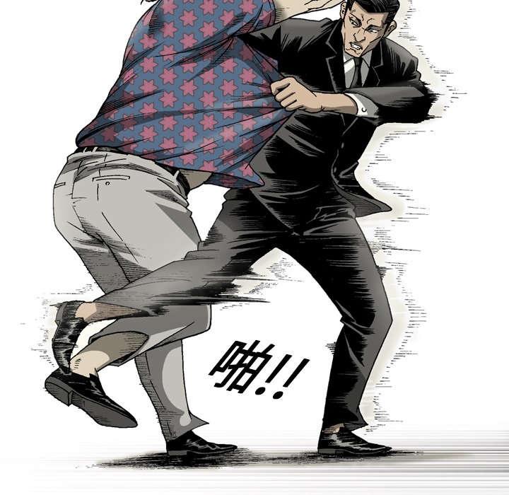 第26话28