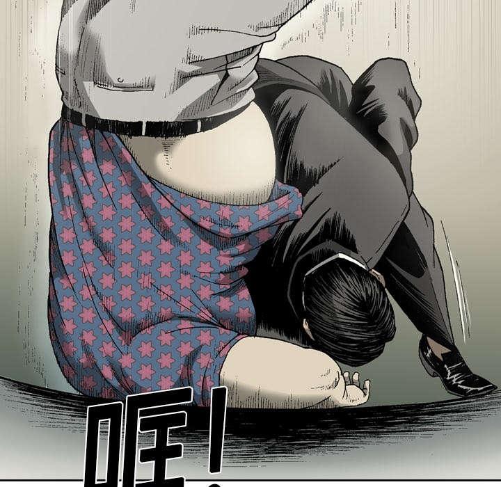 第26话32
