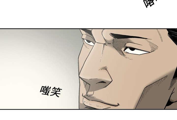 第26话39