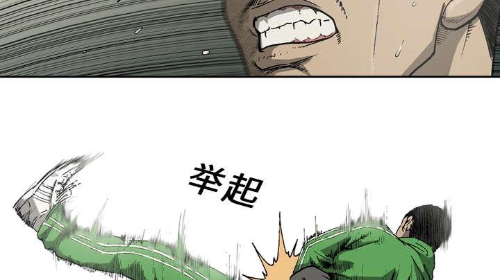 第26话4