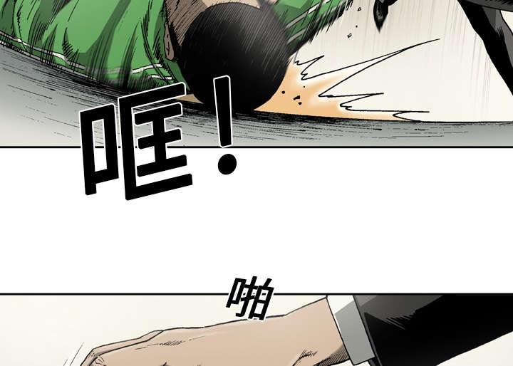 第26话7