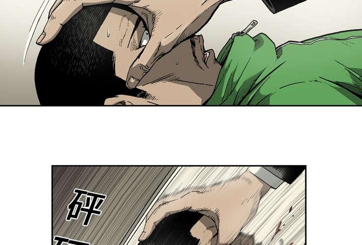 第26话8