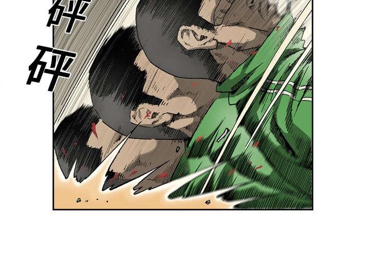 第26话9
