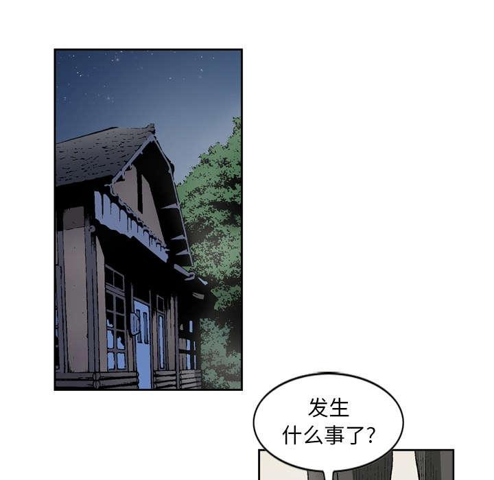 第27话0