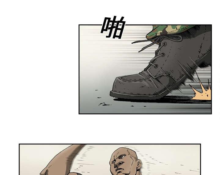 第27话17