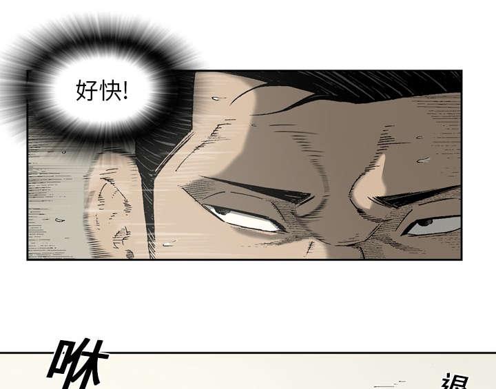 第27话20