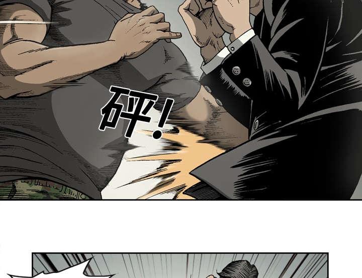 第27话25