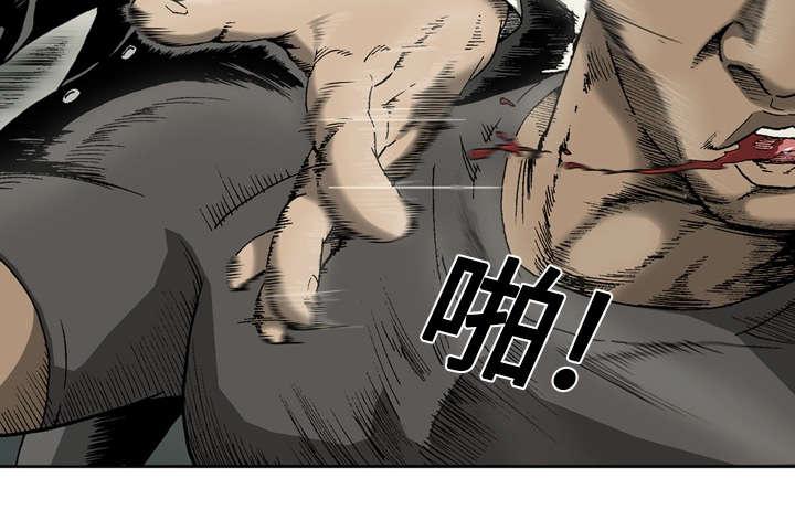 第27话31